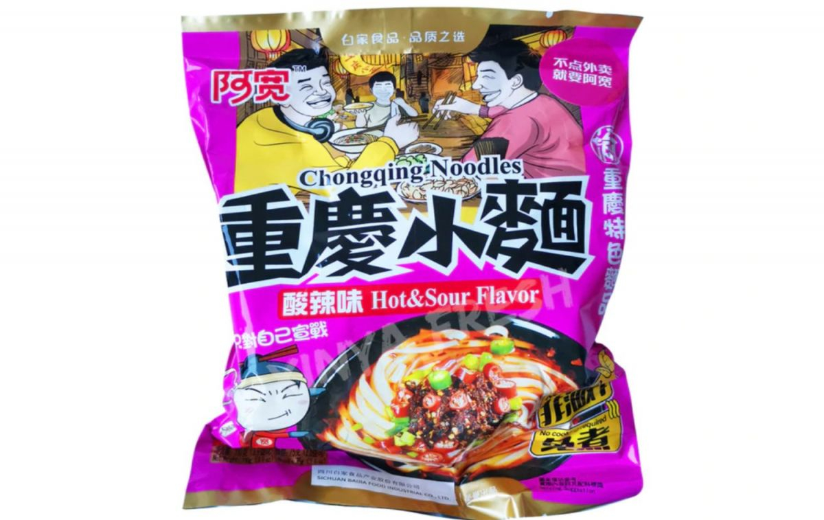 Los Instant Noodles Hot & Sour Flavour de Chongqing / AMAZON