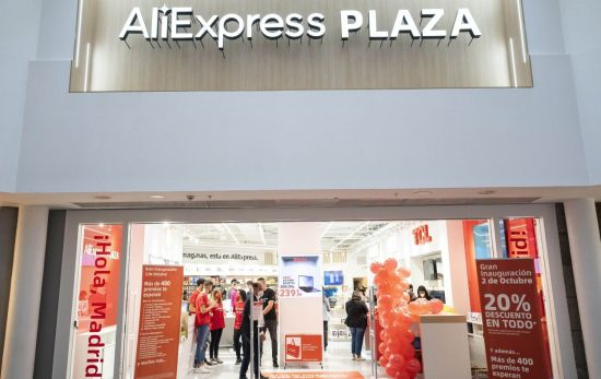 Una tienda de AliExpress en Madrid / EP Una tienda de AliExpress en Madrid / EP