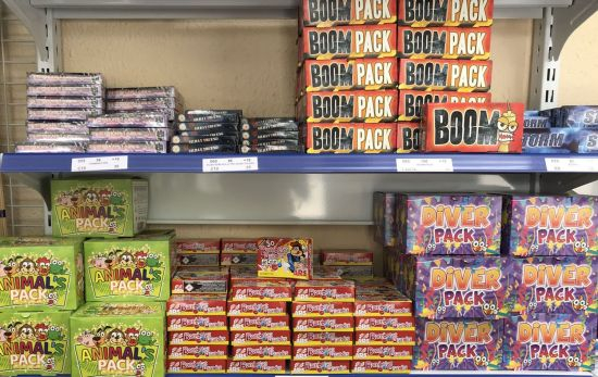 Petardos en una tienda / CG Petardos en una tienda / CG