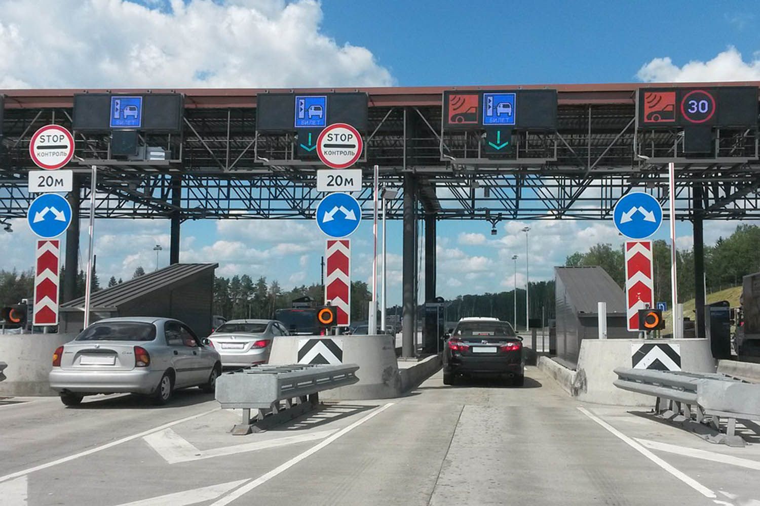peaje autopista peaje autopista