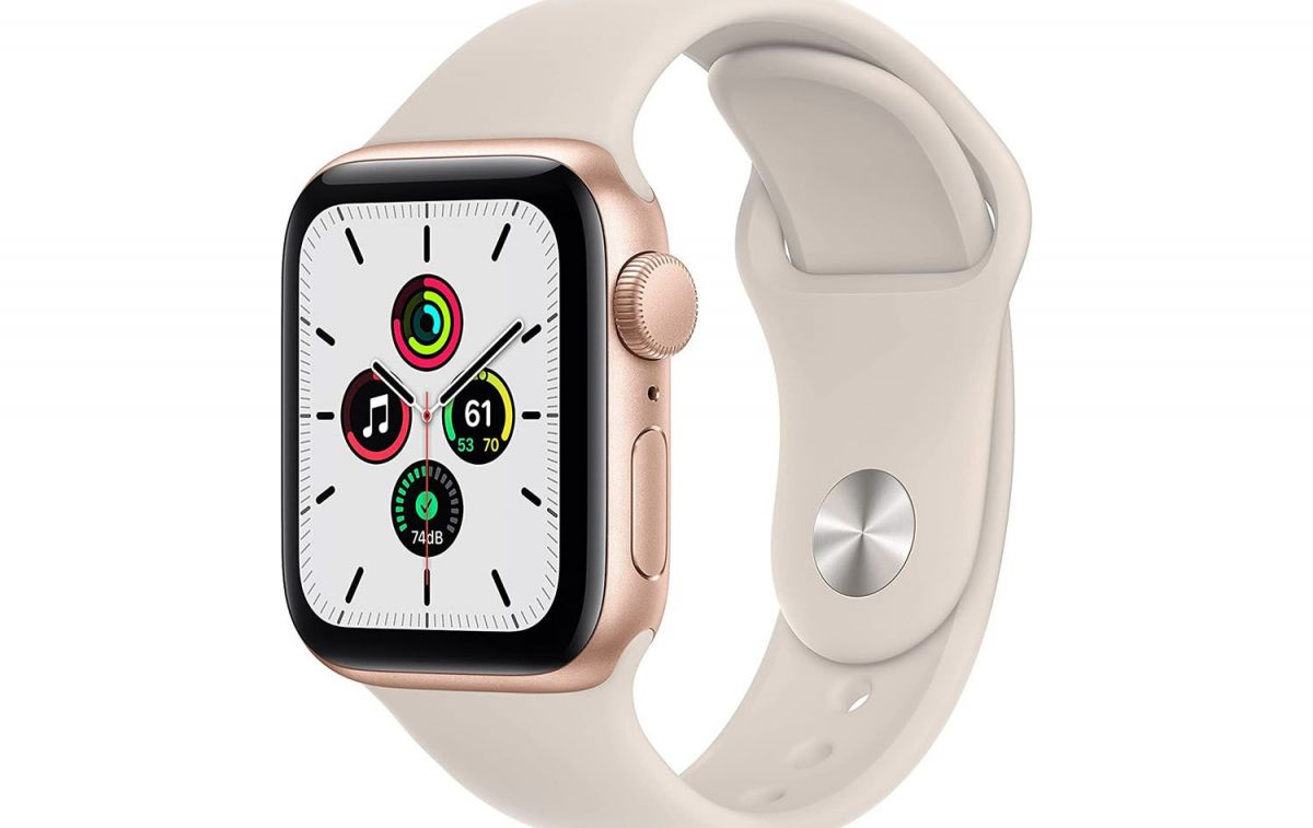 Un Apple Watch SE como el de Alba Castilla / AMAZON