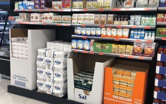 Lineal de Mercadona con productos de marca blanca / MERCADONA