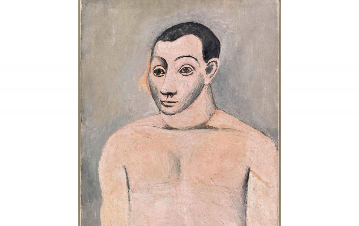 Pablo Picasso, autorretrato / MUSEOREINASOFÍA
