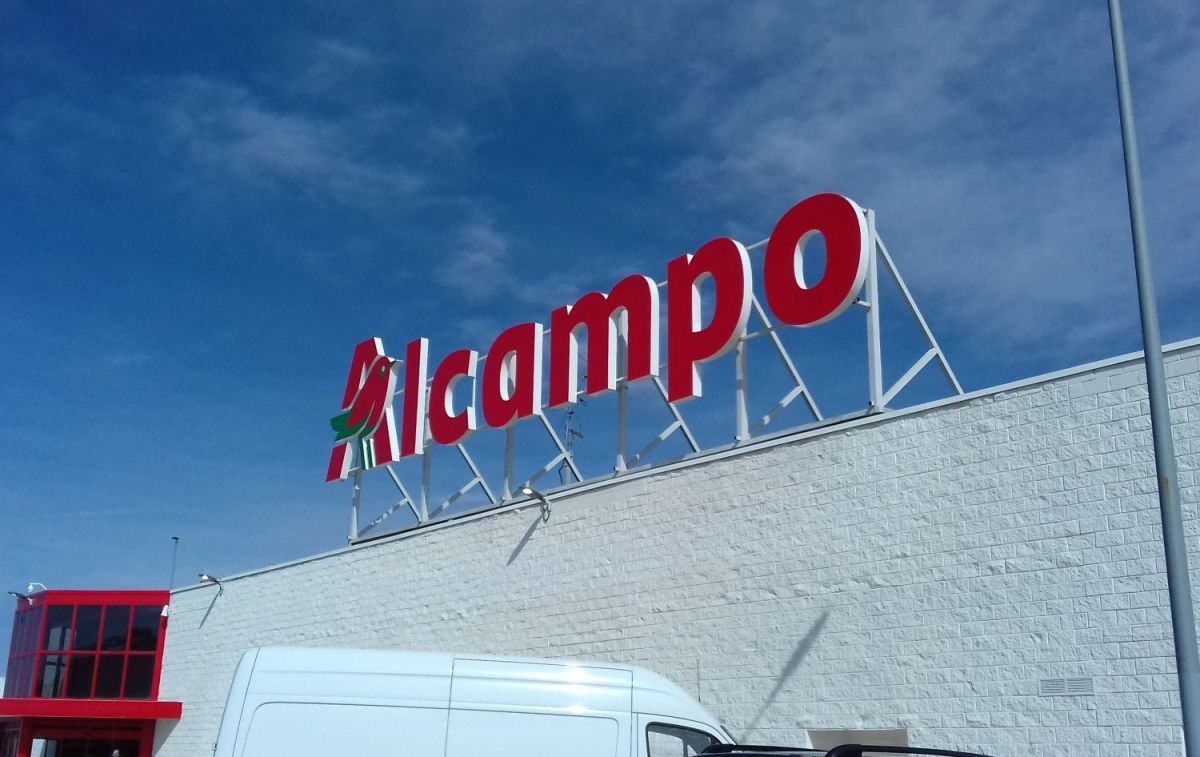 Un supermercado de Alcampo / EP