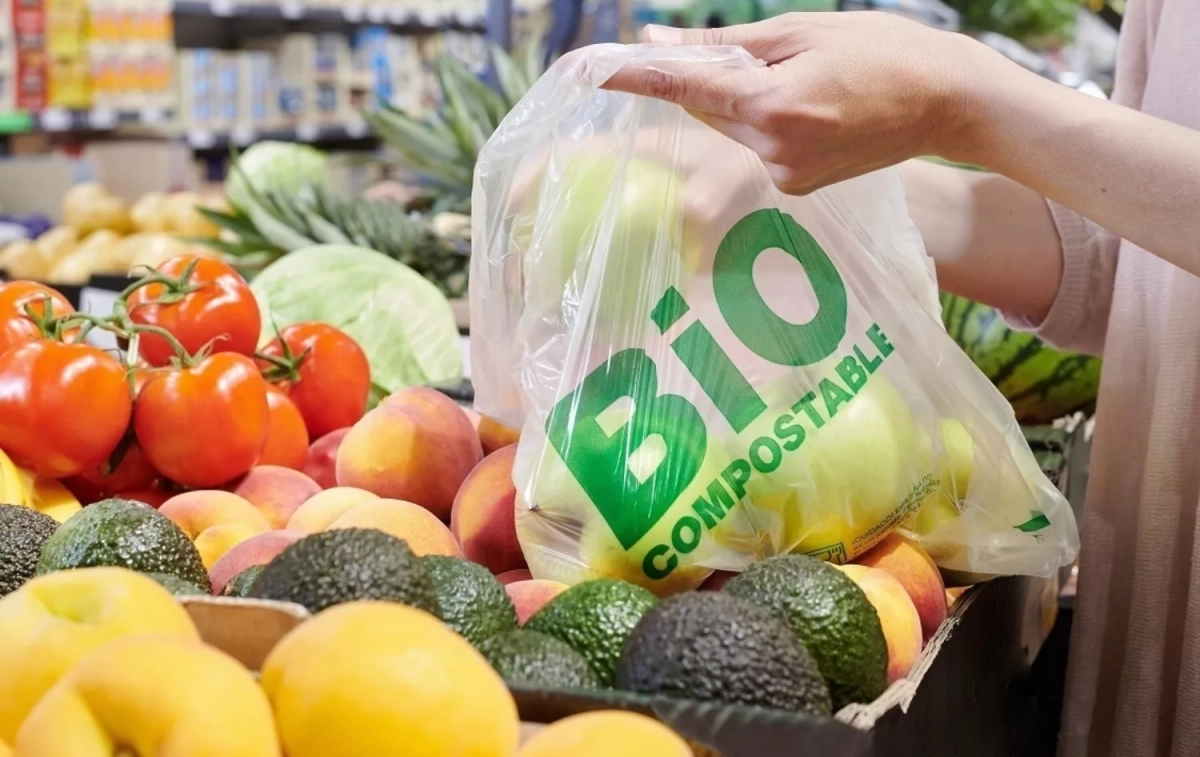 Una bolsa biodegradable de un supermercado / EP Una bolsa biodegradable de un supermercado / EP