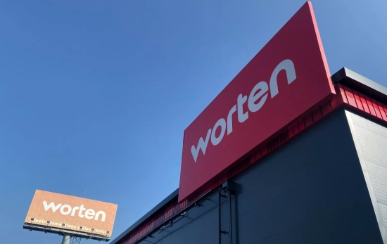 Una tienda de Worten / EP Una tienda de Worten / EP