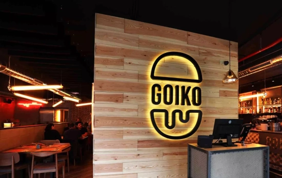 Un local de Goiko / GOIKO Un local de Goiko / GOIKO