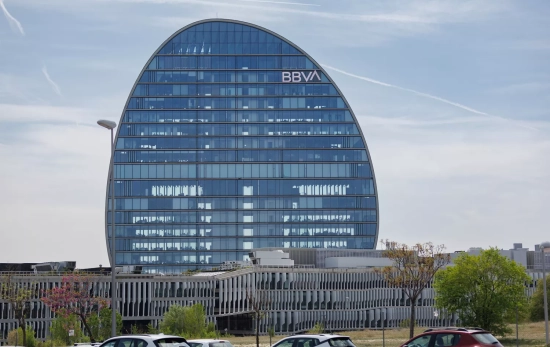 La Ciudad BBVA, un complejo de siete edificios en Madrid que alberga la sede operativa del Banco Bilbao Vizcaya Argentaria / EP La Ciudad BBVA, un complejo de siete edificios en Madrid que alberga la sede operativa del Banco Bilbao Vizcaya Argentaria / EP