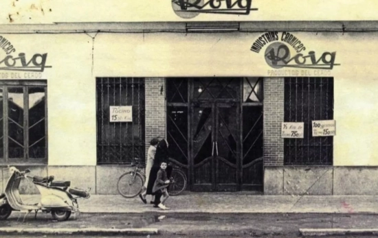 La primera tienda de Cárnicas Roig, el actual Mercadona / TWITTER La primera tienda de Cárnicas Roig, el actual Mercadona / TWITTER