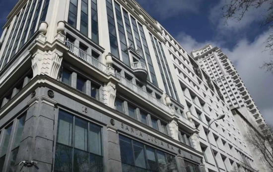 Sede de Santalucía en la Plaza de España, Madrid / EP