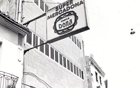 El antiguo logo de Mercadona / TWITTER El antiguo logo de Mercadona / TWITTER