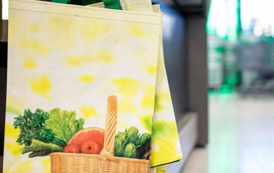 Bolsas de rafia de Mercadona / MERCADONA