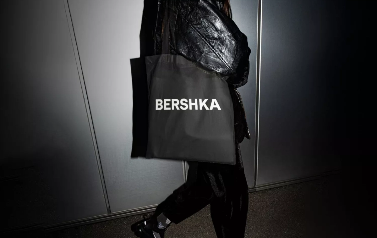 Una cliente de Bershka / BERSHKA
