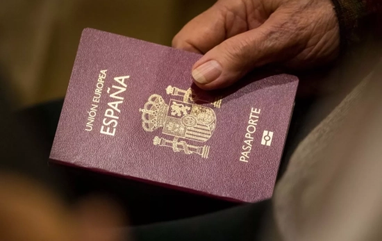 Un pasaporte español / Miguel Gutiérrez - EFE Un pasaporte español / Miguel Gutiérrez - EFE
