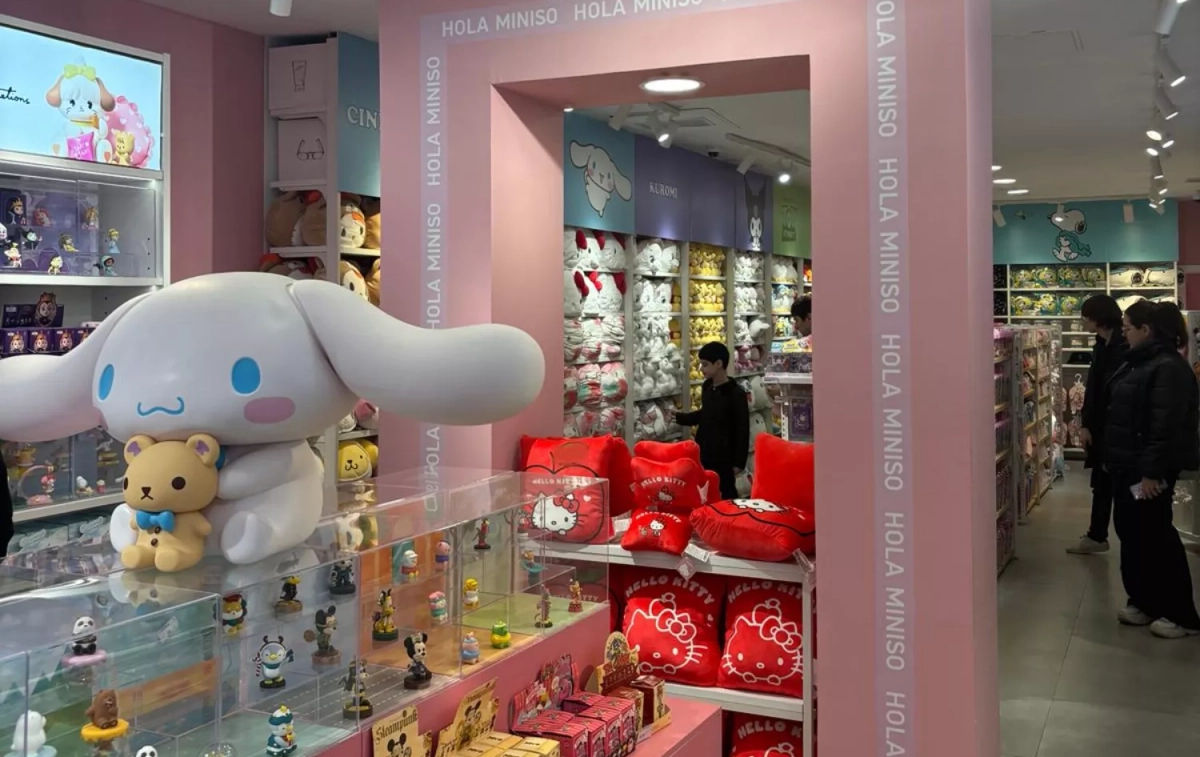 Interior de la tienda de Miniso / CG