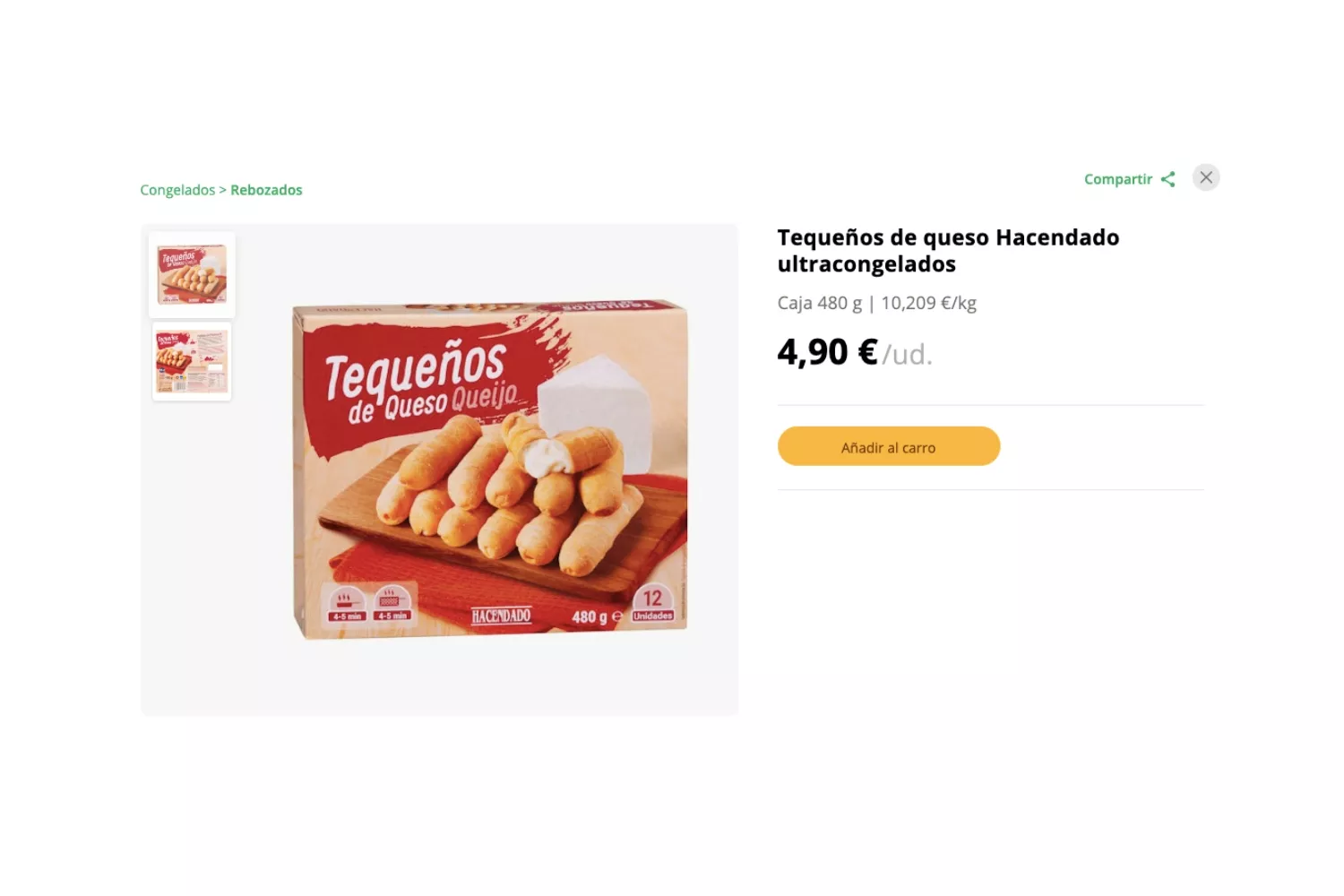 Tequeños de queso de Mercadona / MERCADONA Tequeños de queso de Mercadona / MERCADONA