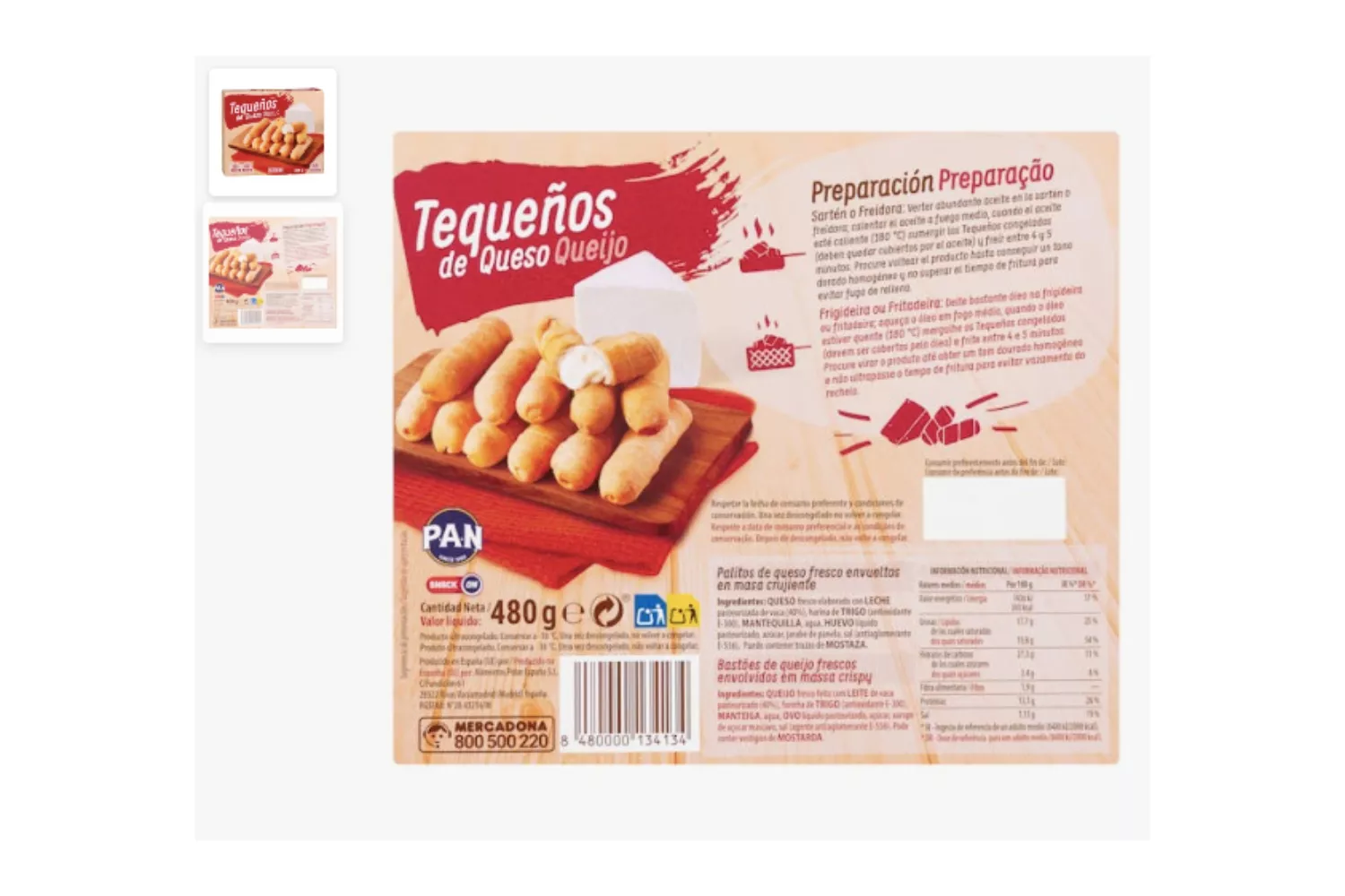 Tequeños de queso de Mercadona / MERCADONA Tequeños de queso de Mercadona / MERCADONA