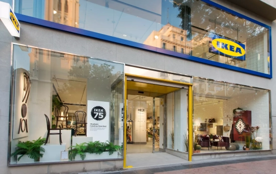 Una tienda de Ikea / IKEA - EP Una tienda de Ikea / IKEA - EP