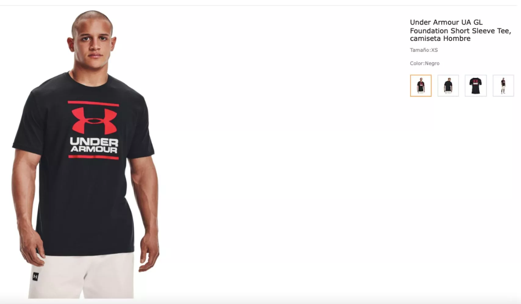 Camiseta Under Armour rebajada en Amazon / AMAZON Camiseta Under Armour rebajada en Amazon / AMAZON