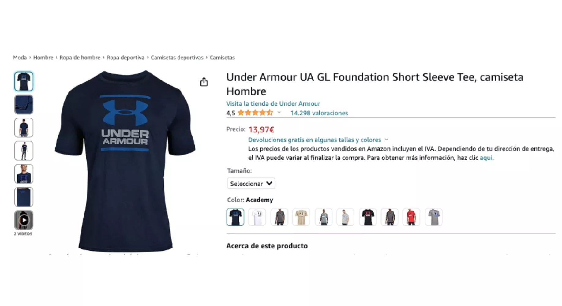 Camiseta Under Armour rebajada en Amazon / AMAZON Camiseta Under Armour rebajada en Amazon / AMAZON