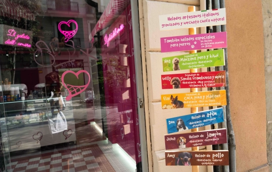Il Gelato dell'Amore / SIMÓN SÁNCHEZ Il Gelato dell'Amore / SIMÓN SÁNCHEZ