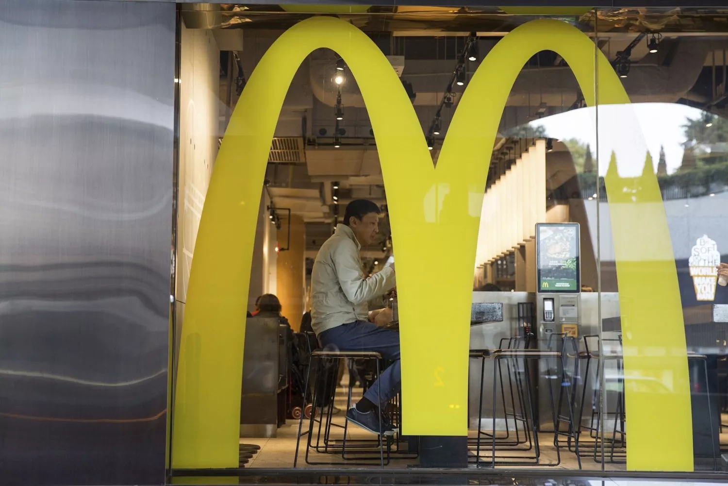 Un restaurante de McDonald’s / EFE