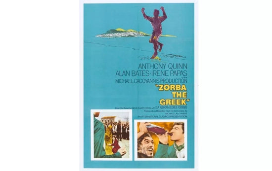 Cartel de 'Zorba, El Griego' / FILMAFFINITY Cartel de 'Zorba, El Griego' / FILMAFFINITY