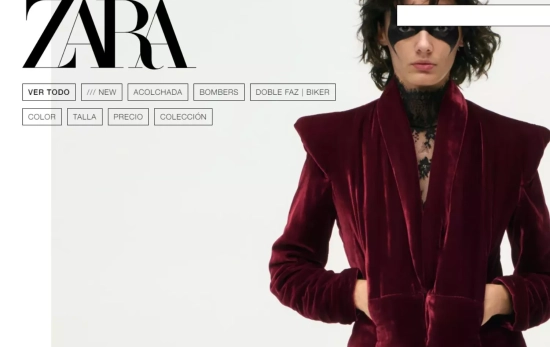 La nueva chaqueta de Zara, ideal para Halloween/ ZARA.COM La nueva chaqueta de Zara, ideal para Halloween/ ZARA.COM