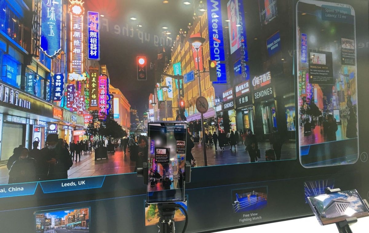 Una aplicación para comprar en realidad aumentada en el estand de Huawei en el MWC / CG