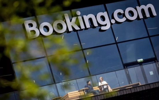Sede de Booking.com en Amsterdam, Paises Bajos / Koen van Weel - EFE Sede de Booking.com en Amsterdam, Paises Bajos / Koen van Weel - EFE