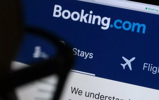 La página web de Booking / EFE La página web de Booking / EFE