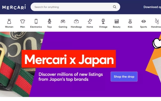 Interfaz de Mercari , la app con amplia oferta de productos de todo tipo/ MERCARI.COM Interfaz de Mercari , la app con amplia oferta de productos de todo tipo/ MERCARI.COM