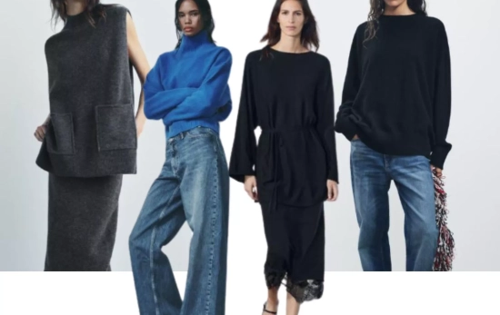 Cómo combinar el zapato estrella de Stradivarius/ Montaje CG-ZARA.COM Cómo combinar el zapato estrella de Stradivarius/ Montaje CG-ZARA.COM