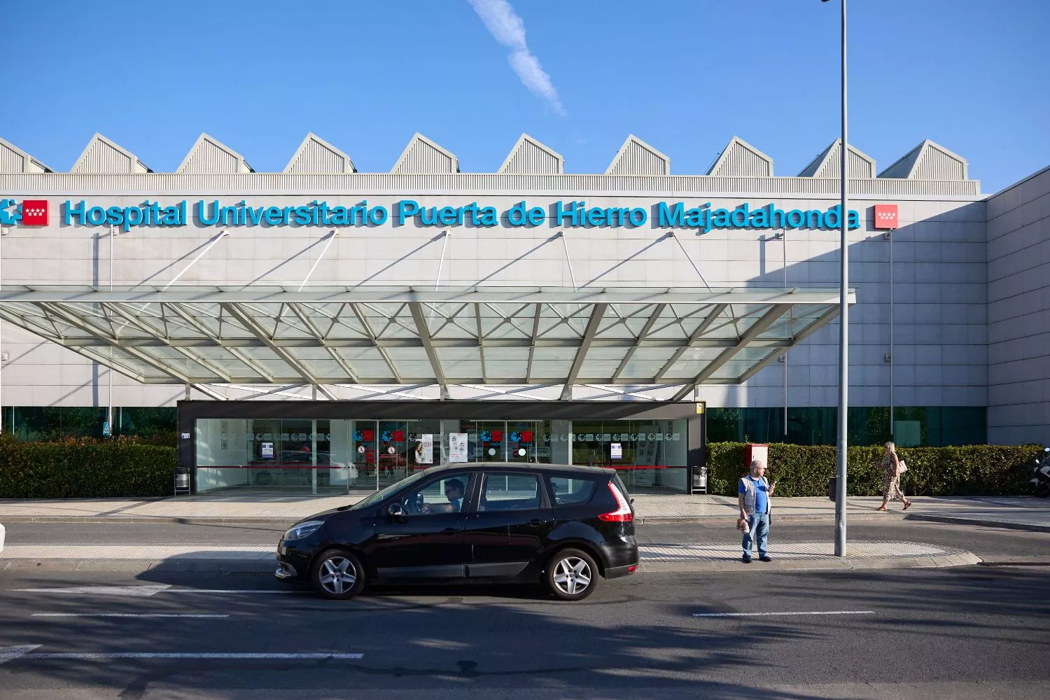 Hospital Puerta de Hierro de Madrid, uno de los que tiene menor lista de espera / EUROPA PRESS - JESÚS HELLÍN Hospital Puerta de Hierro de Madrid, uno de los que tiene menor lista de espera / EUROPA PRESS - JESÚS HELLÍN