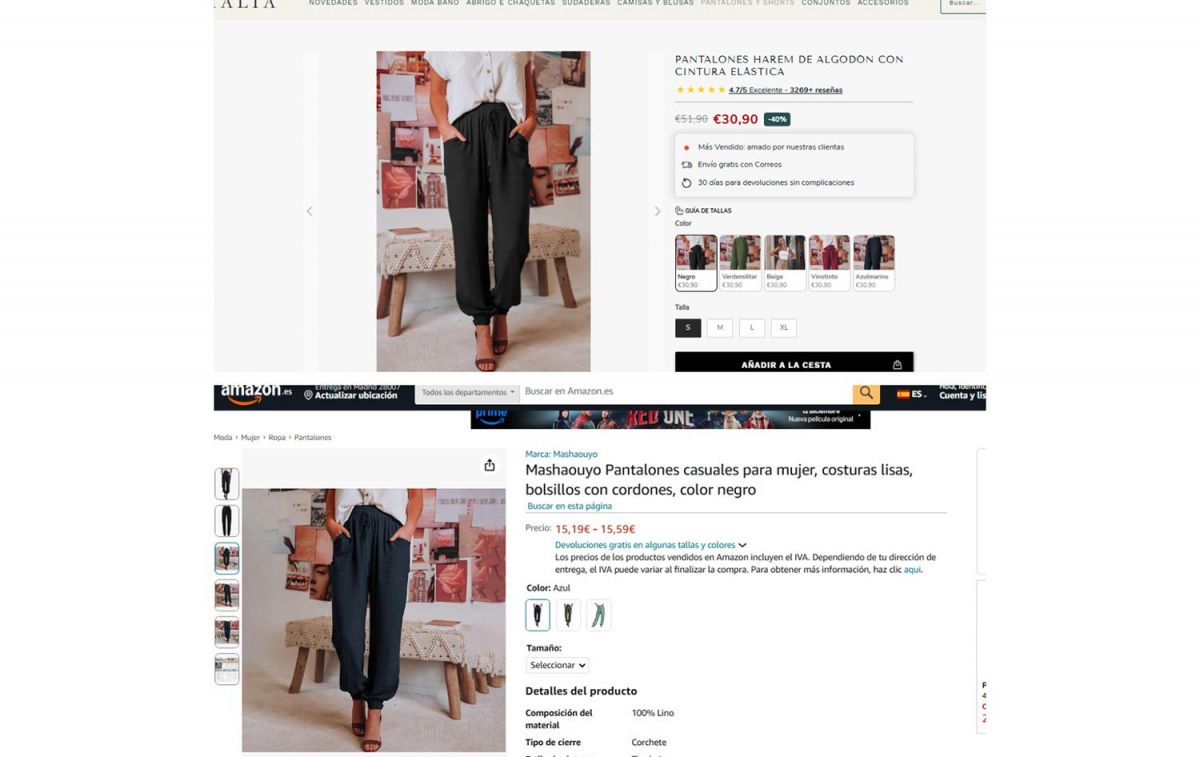 Comparación de los mismos pantalones en dos sitios web / CG Comparación de los mismos pantalones en dos sitios web / CG