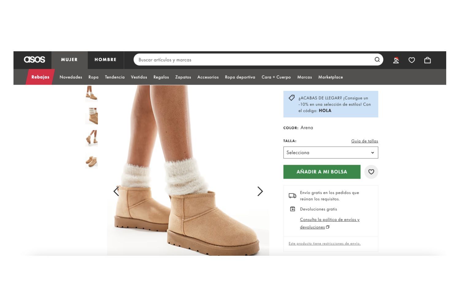 Unas botas que imitan a UGG / ASOS Unas botas que imitan a UGG / ASOS