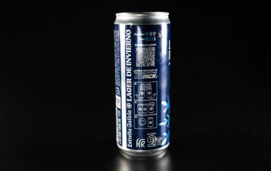 La Lager de Invierno de Estrella Galicia / OSCAR GIL COY - CG La Lager de Invierno de Estrella Galicia / OSCAR GIL COY - CG