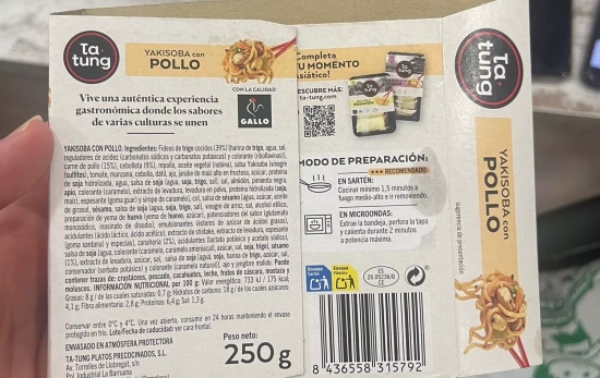 La etiqueta de un producto de Grupo Gallo / CEDIDA La etiqueta de un producto de Grupo Gallo / CEDIDA