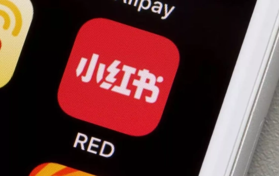 Adiós a TikTok: Hola Red Note/ SDPNOTICIAS.COM Adiós a TikTok: Hola Red Note/ SDPNOTICIAS.COM