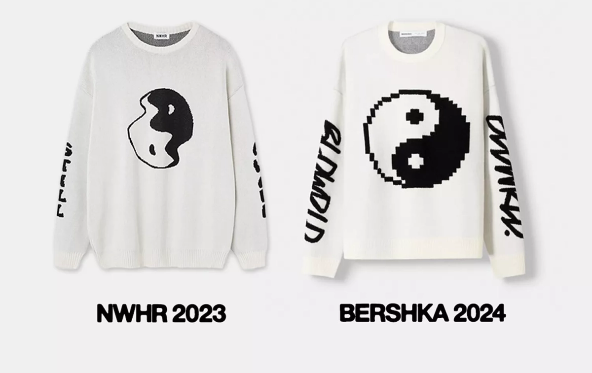 El jersey de NWHR y el de Bershka / NWHR El jersey de NWHR y el de Bershka / NWHR