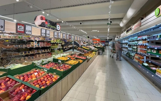 La sección de frutas y verduras de un supermercado Lidl / LIDL La sección de frutas y verduras de un supermercado Lidl / LIDL