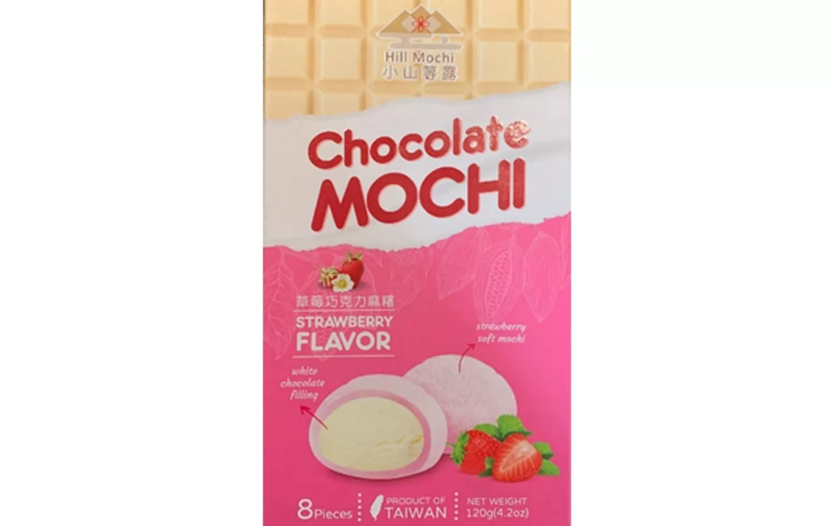 El mochi no apto para personas con alergias / AESAN El mochi no apto para personas con alergias / AESAN