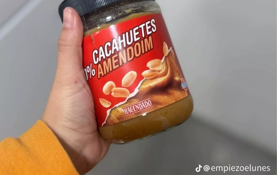 Crema de cacahuete Hacendado/ @empiezoelunes Crema de cacahuete Hacendado/ @empiezoelunes