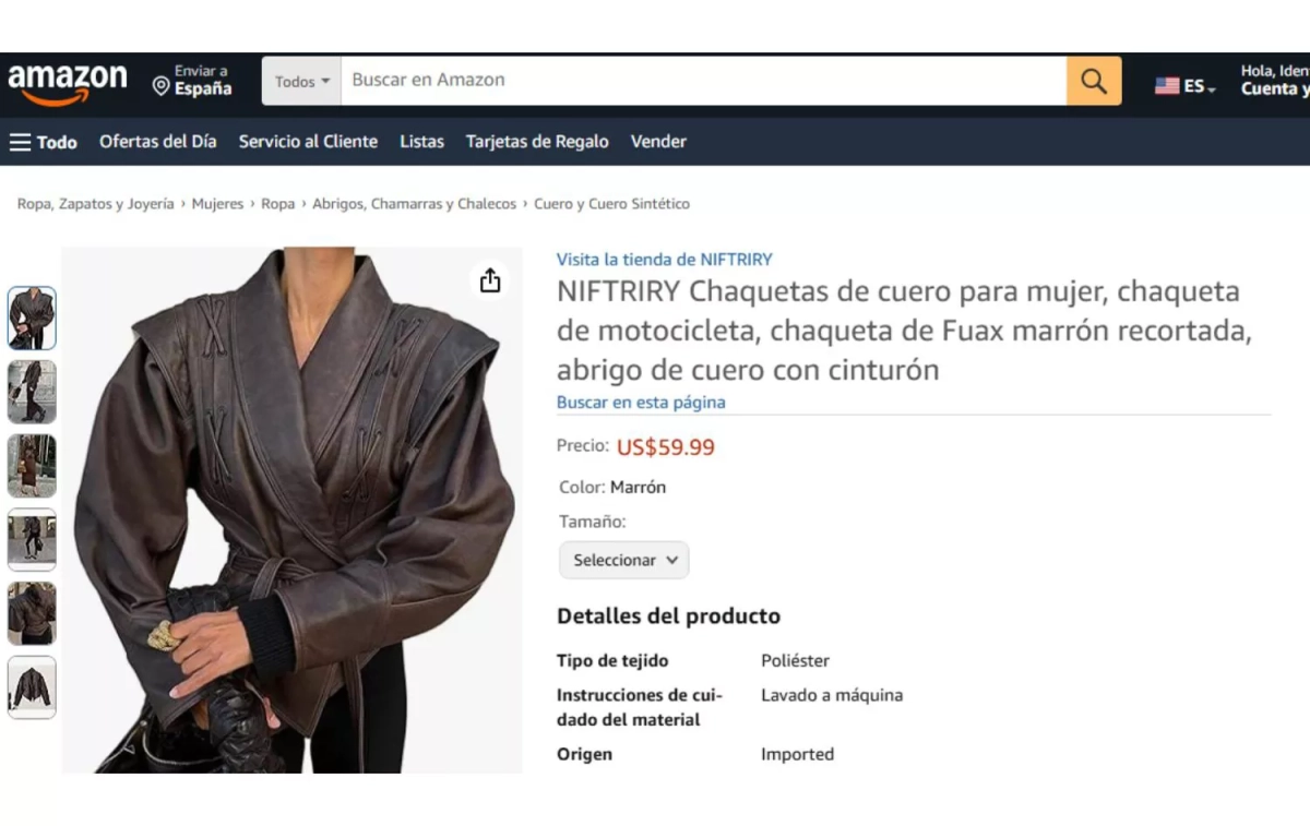 Misma chaqueta en Amazon / CG Misma chaqueta en Amazon / CG