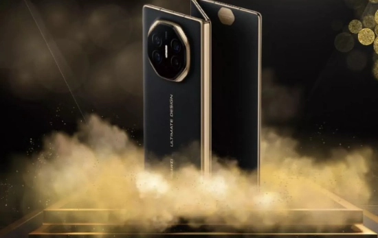 El nuevo Mate XT / HUAWEI El nuevo Mate XT / HUAWEI