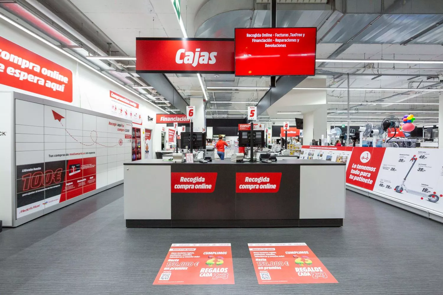 Interior de una tienda MediaMarkt / MEDIAMARKT