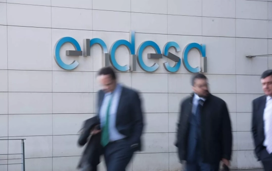 Fachada de la sede central de Endesa en Madrid Fachada de la sede central de Endesa en Madrid