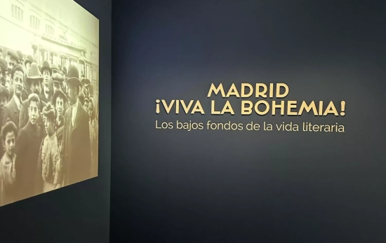 Entrada a la exposición / MUSEO DE HISTORIA DE MADRID - FACEBOOK Entrada a la exposición / MUSEO DE HISTORIA DE MADRID - FACEBOOK