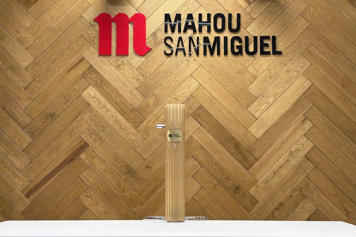 Un grifo de Mahou San Miguel / EP