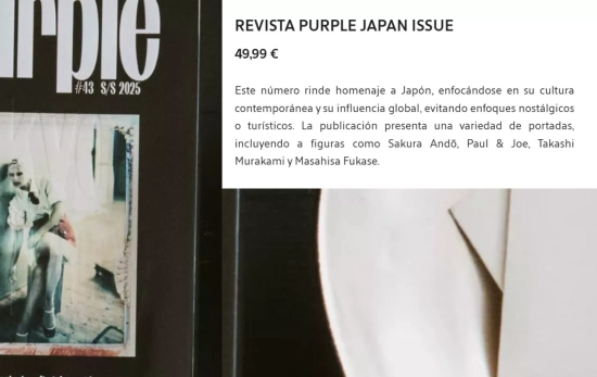 REVISTA PURPLE JAPAN/ ZARAHOME REVISTA PURPLE JAPAN/ ZARAHOME